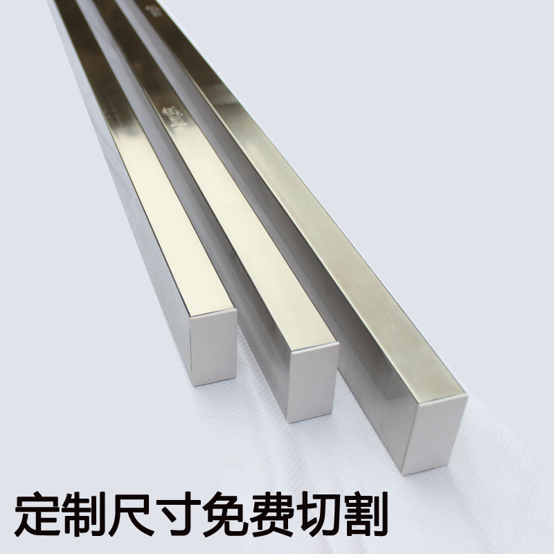 高档加厚SUS304不锈钢挡水条淋浴房石基玻璃隔断底座室Z内外隔水