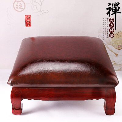 台湾实木拜垫家用方形加厚打坐垫 禅修拜垫参禅垫 磕头拜佛垫