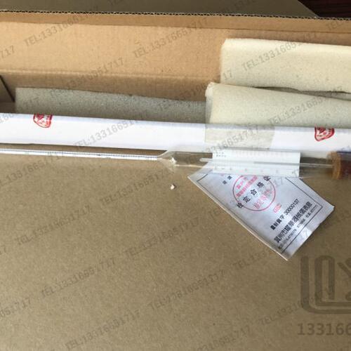 90-96 精度0.1% 附温糖度计 白利度计 锤度计 可溶性固形物耀华牌