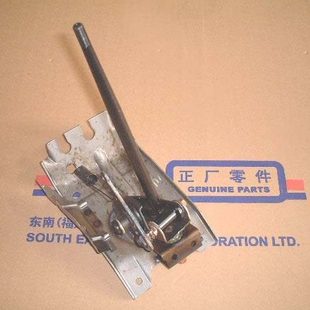 东南得利卡2WD排挡杆总成.变档杆总成 东南原装配件