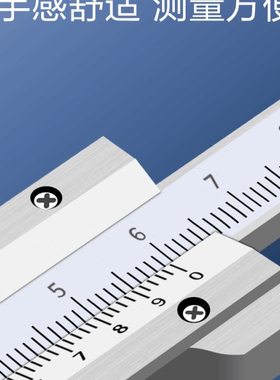 j8带钩深度卡尺钩游标深度尺0钩头上海多用200mg3