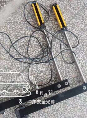 冲床 剪板机折弯机 光电保护器 电源DC24V 通光输出0V 挡光无输出