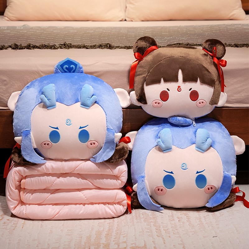 哪吒敖丙抱枕被子两用折叠毯子二B合一办公室汽车载靠枕午睡小枕