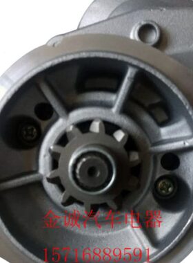 山猫挖掘机325 328 331 337起动机久保田D1703 V2003启动马达10齿