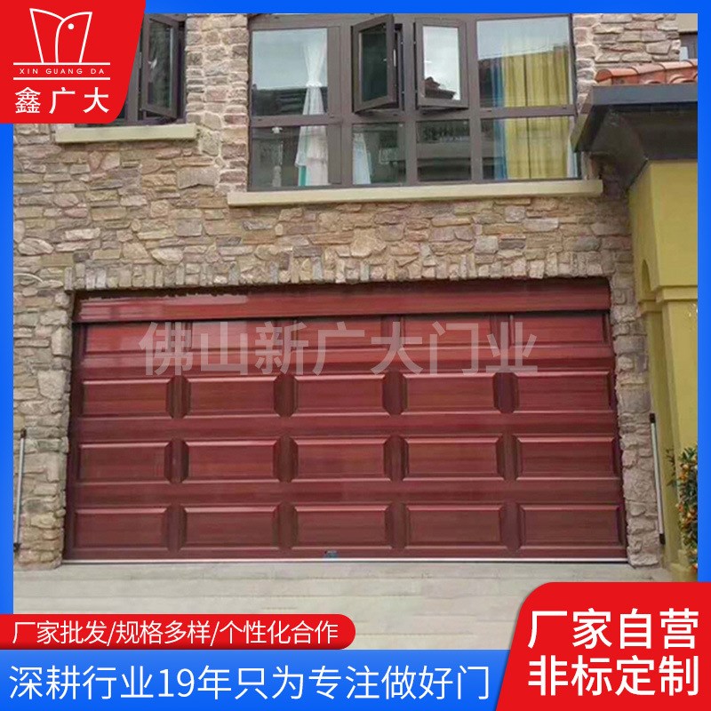 厂家定做欧式豪华别墅车库门铝合金电动快速门铝合金翻板车库门