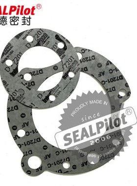 艾里逊修理包密封垫片D7201矿山机械修理包挖机修理包密封垫片