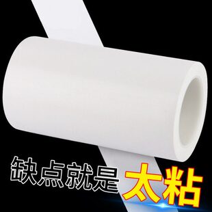 窗框缝隙漏风密封条封窗户胶带防风胶门窗密封挡风神器塑钢窗封条