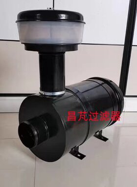 110毫米口径干式K2351总成滤清器1204  1200  1104雷沃拖拉机