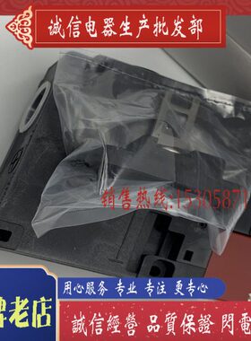 D4NL-2EFA-B D4NL-4EFA-B 2EFG-B 4EFG-B 1EFG-B 安全门开关