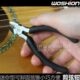 迷你型可卸固弦锥小巧方便 琴弦剪 吉他剪弦器 剪弦钳