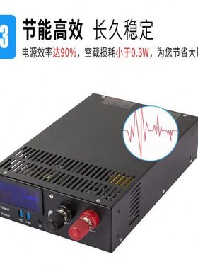 大功率开关电源48V3000W2500W24V104A直流S-2500-2412V36V48V110V