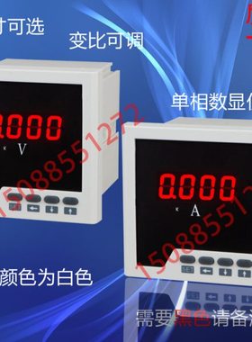 CL42-AI/M CL42-DI/M CL42-AV/M CL42-DV/M CL80-AI CL80-DI