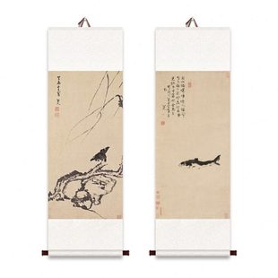 八大山人朱耷国画游鱼杨柳浴禽图禅意中式卷轴挂画挂轴古画古风