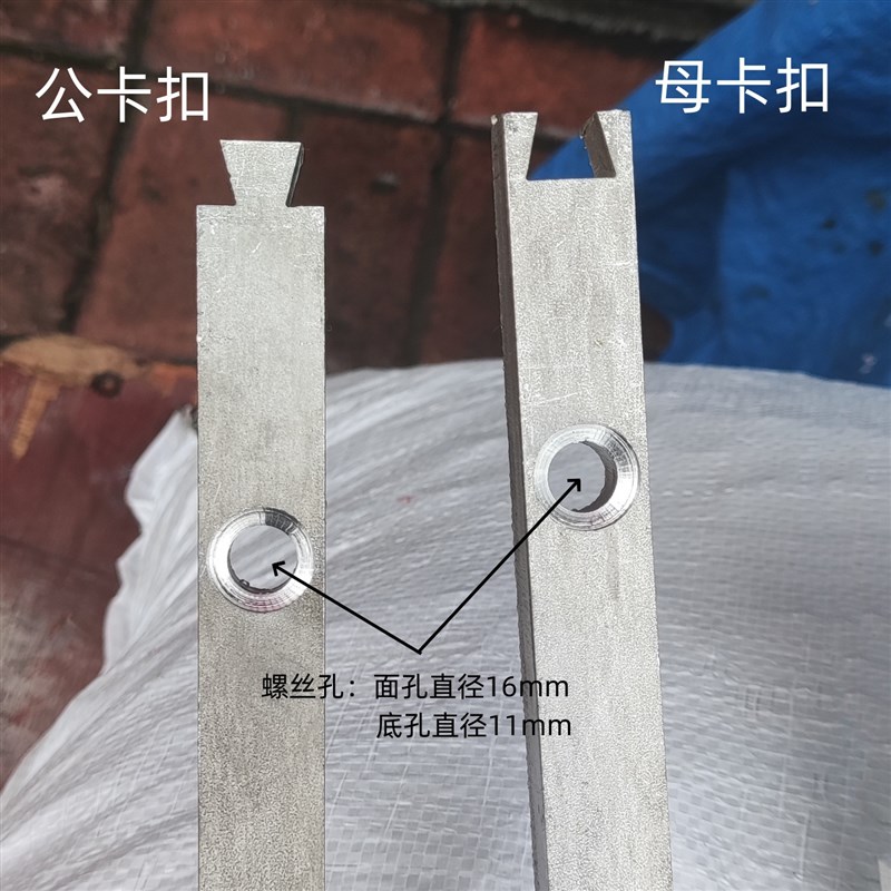 方轨2米庭院平移门路移轨地面不锈钢送膨胀螺丝H型轮公母扣连接轨