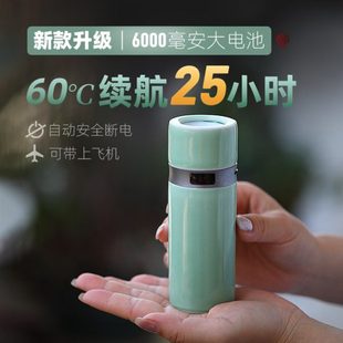 手持电子熏香炉车载闻香炉定时调温充电式便携品香器随身电香薰炉