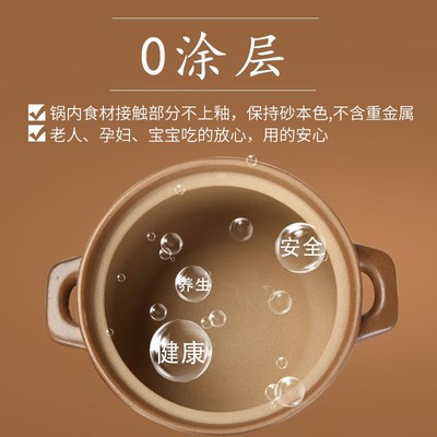 陶瓷老式土砂锅平定无釉炖锅煲汤家用明火燃气耐高温炖汤沙锅瓦罐
