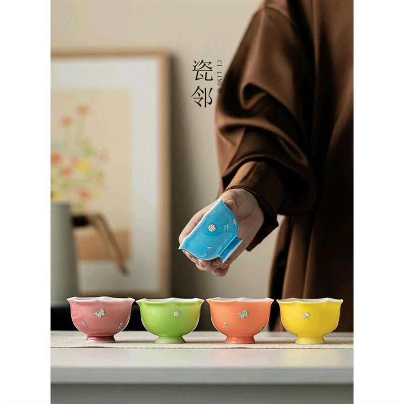 瓷邻锔钉冰种主人杯个人茶杯中式手工功夫茶具家用陶瓷品茗杯单杯