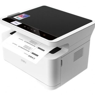 DM25N全新原装 DIM25DN 搓纸轮分页器进纸器 DM28AD 得力M2500AD