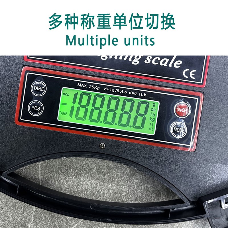 便携计重秤25kg/1g黑色工具箱手提电子秤高精度小型电子台秤DT230