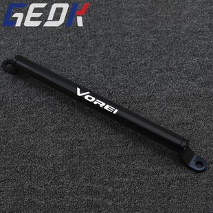 大阳ADV150 ADV350 V锐150T改装多功能平衡杆 手机导航支架扩展杆