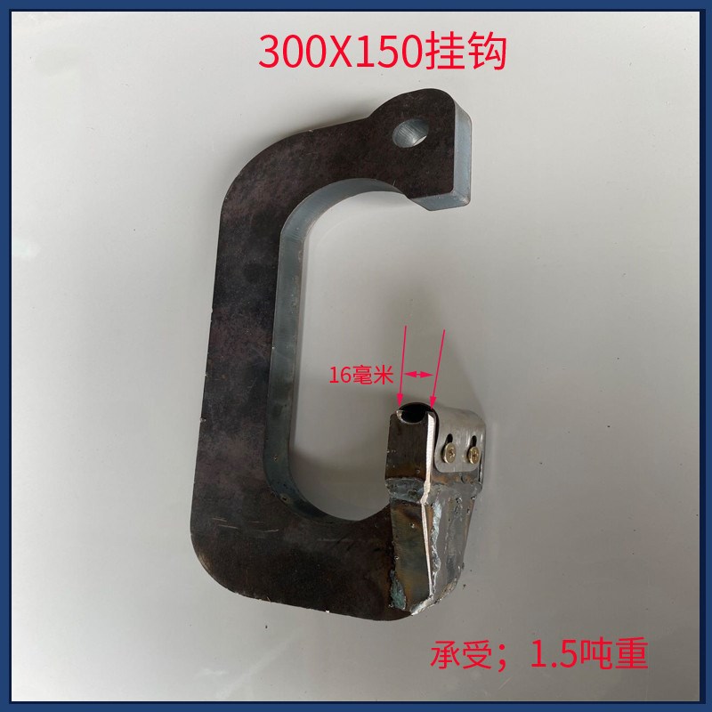 龙门架挂钩高山运输滑轮钢丝绳转弯支撑钩吊钩索道跑车缆车飞机架