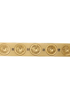 铜实心六帝尺铜钱尺六帝铜尺五帝尺钱丁兰尺家居挂件化门对门