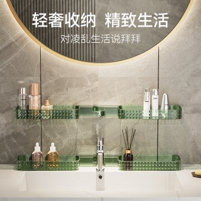 【洗漱台转角置物架】免打孔壁挂可旋转U型收纳简约方便,家装主材,其它卫浴配件,淘宝优惠券,粉丝福利购,淘宝优惠卷