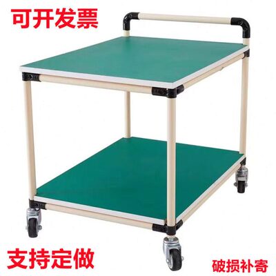 复合管防静电周转车工作台双层物料架多层移动手推车老化架测试架