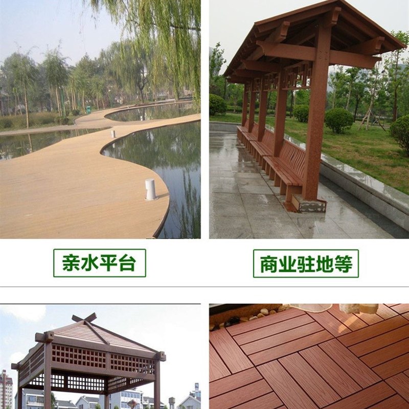 户外塑木地板 140*25圆孔 防潮户外公园栈道庭院园林工程木塑地板