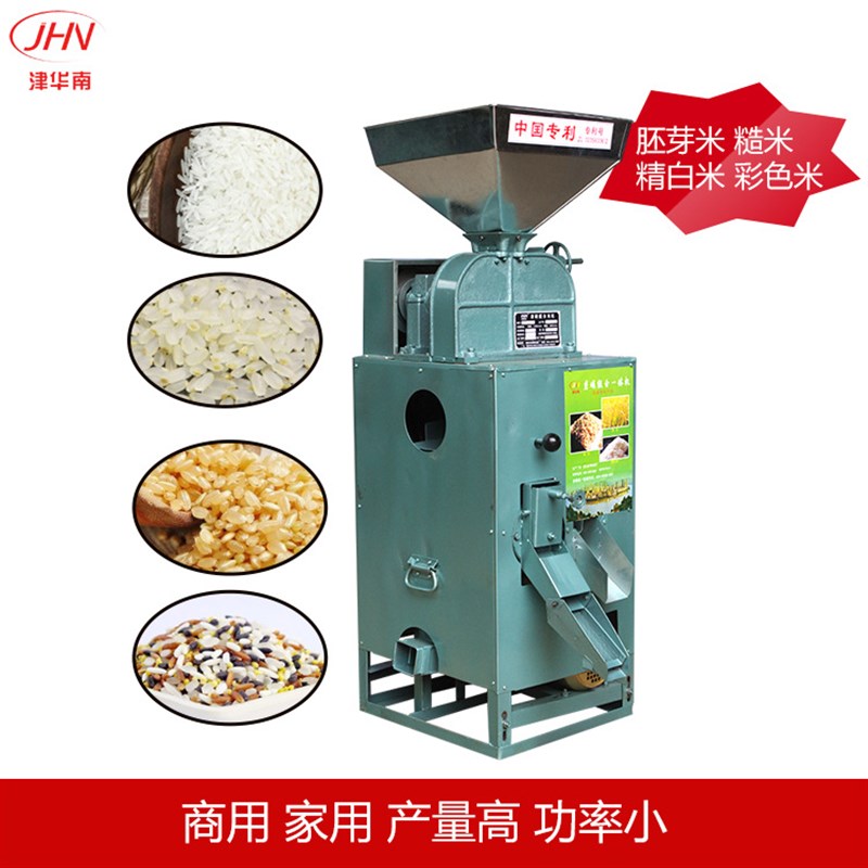 厂家供应家用水稻谷砻碾组合米机商用砻谷机脱壳机脱谷机糙米机