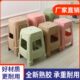 塑料凳子家用加厚椅子熟胶板凳时尚 简约登子方凳简易朔料独凳高凳