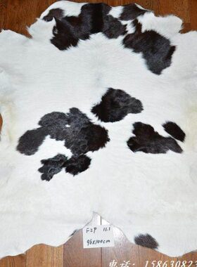 小奶牛皮地毯 胎牛皮皮料真皮工艺软包硬包背景墙 软包沙发F29
