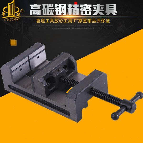 供应精密钻床角固式机用平口钳4寸6寸 铣床雕刻机台钳夹具,五金/工具,尖嘴钳,淘宝优惠券,粉丝福利购,淘宝优惠卷
