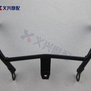 NSR250 21期 三仔 P3倒流罩支架 P3挡风支架