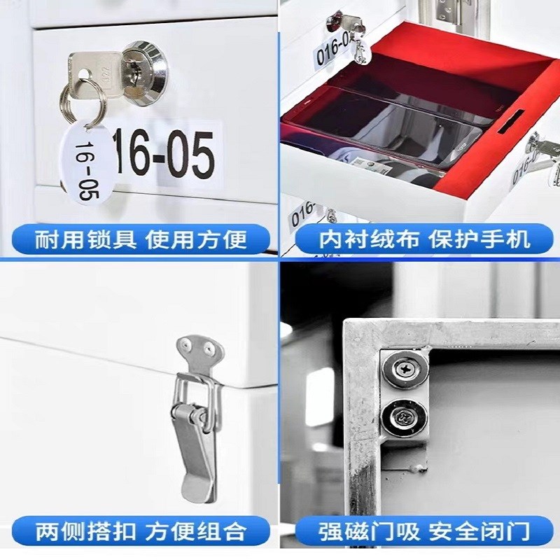 手机信号物理屏蔽柜学校考场手机存放柜单位会议室手机保管寄存柜