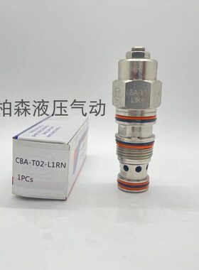 原装台湾DTL盘龙螺纹插装阀抗衡阀 CBA-T11-L1RN CBA-T02-L1R