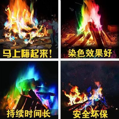 木材户外做饭木头干柴少烟柴火露营家用烧火木柴取暖壁炉装饰篝火