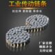 工业传动链条双排06b3分08b4分10a5分12a16a1寸6分排链轮大链条