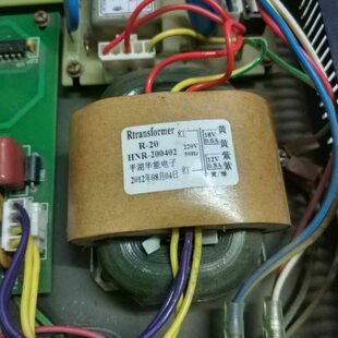定做R-20变压器 HNR-200402 220V转18V0.6A 12V0.8A 纯铜电源