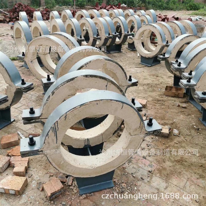 长输热网LR型 蛭石隔热管托 绝热导向支架 蒸汽管道辅助材料 管托