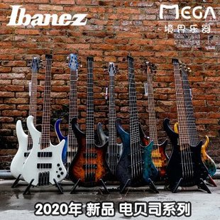 Ibanez 2020新款无头EHB BTB SR 电贝司 电贝斯扇品/标准 4/5/6弦