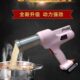家用电动便携式 面条机压面神器小型自动 自动压面机饸络机手持式