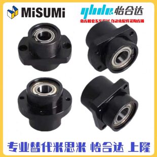 替代米思米型 轴承座BGRYB BGSYB BGCYB BGRY BGSY BGCY6202ZZ-50