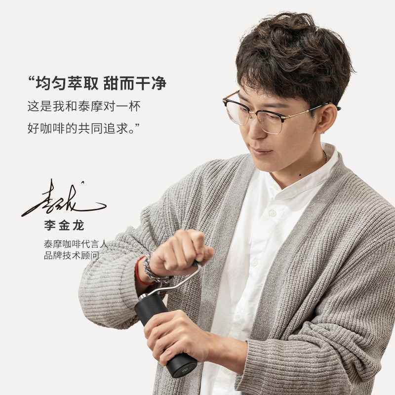 9V7T 栗子C3S手摇咖啡磨豆机器具 意式手动研磨机手冲机家用手磨