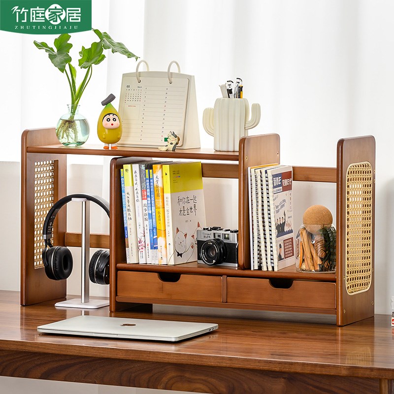 伸缩桌面书架置物架简易多层书桌收纳架办公N室桌面整理多功能架