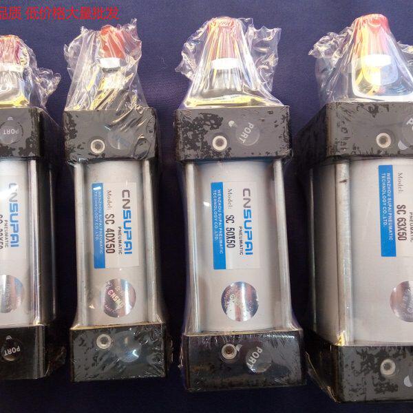 CNSUPAI索派标准气缸SC系列SC50SC63SC80SC100SC125SC160