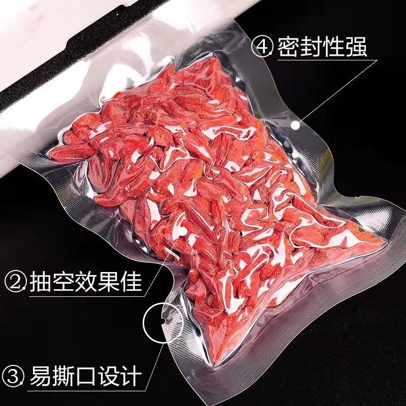 宽35X70*16丝加大号真空袋子章丘铁锅包装袋羽绒服毛毯塑料透明袋