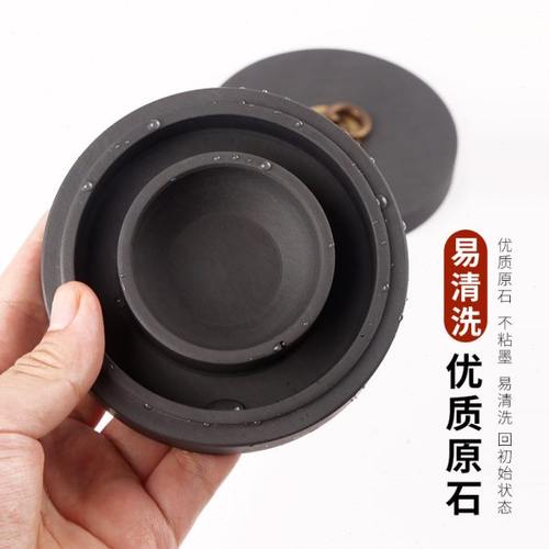 保湿防蒸发不干墨原石火锅砚台毛笔墨水书法专用带盖墨盒墨碟墨汁