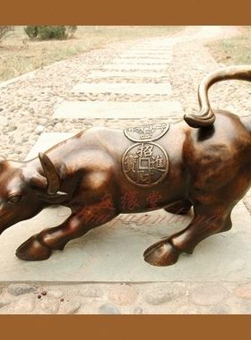 纯铜牛摆件生肖牛华尔街铜牛招财补角公司开业客厅办公室摆件