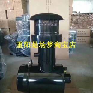 山推空滤壳子 推土机空气滤芯外壳 粗滤器总成 SD16 SD16L配件